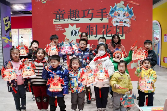 1月花訊843.png 1月花訊843.png